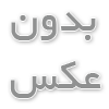 دوچرخه فروشی خلاصه